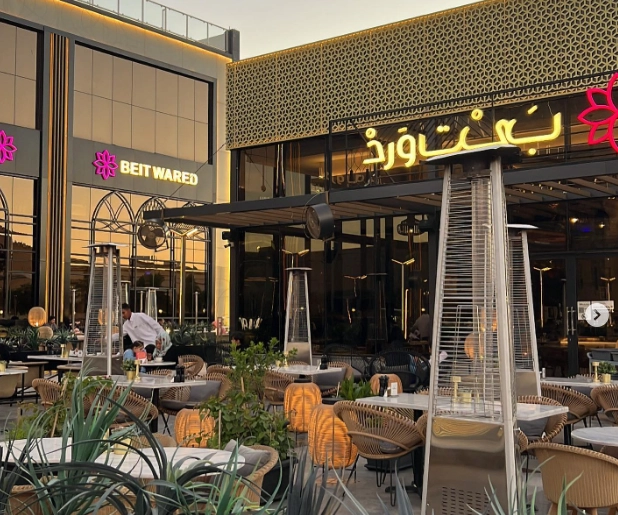 منيو مطعم بيت ورد واخر قائمة اسعار عربي beit ward restaurant menu