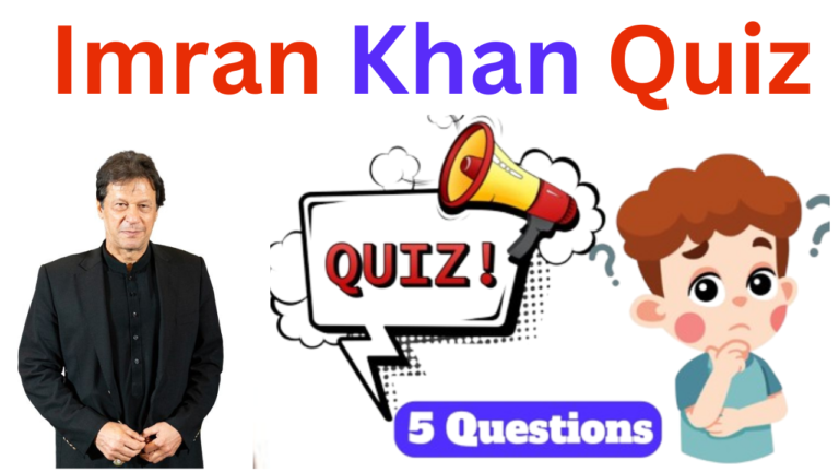 Imran Khan 5 Questions Quiz